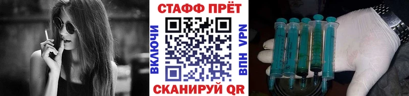 Где купить наркотики Кочубеевское КОКАИН  Псилоцибиновые грибы  blacksprut ССЫЛКА  ГАШ 