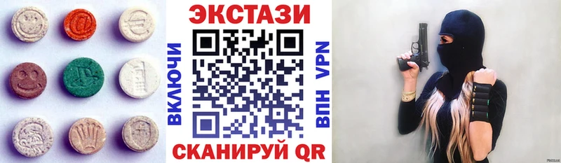 ЭКСТАЗИ mix  Кочубеевское 