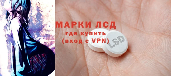 mdpv Алексин