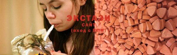 дистиллят марихуана Алзамай