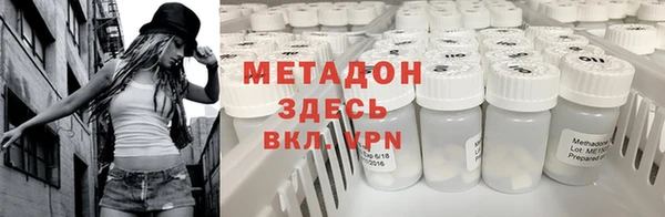mdpv Алексин