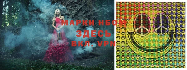 mdpv Алексин