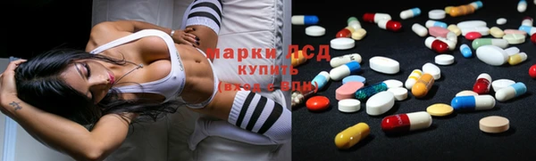 mdpv Алексин