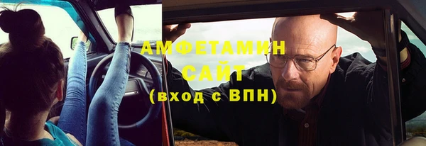дистиллят марихуана Алзамай