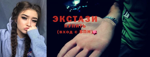 дистиллят марихуана Алзамай