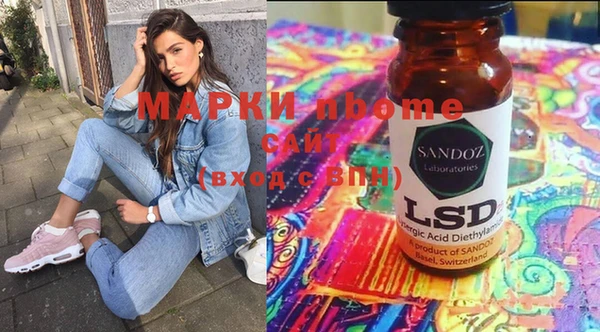mdpv Алексин