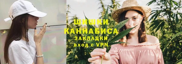 дистиллят марихуана Алзамай
