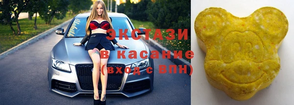 дистиллят марихуана Алзамай