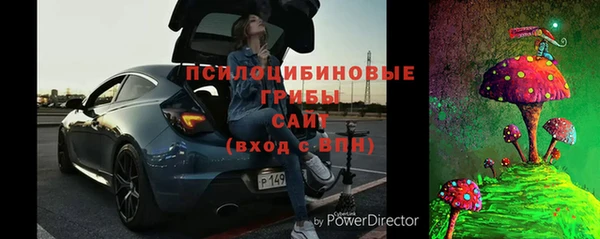 mdpv Алексин