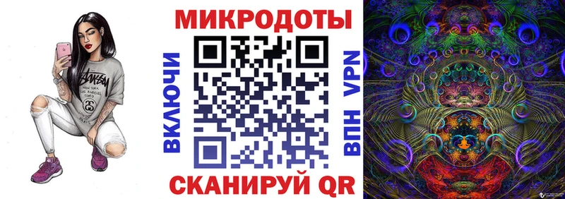 где купить наркотик  Кочубеевское  Псилоцибиновые грибы Cubensis 
