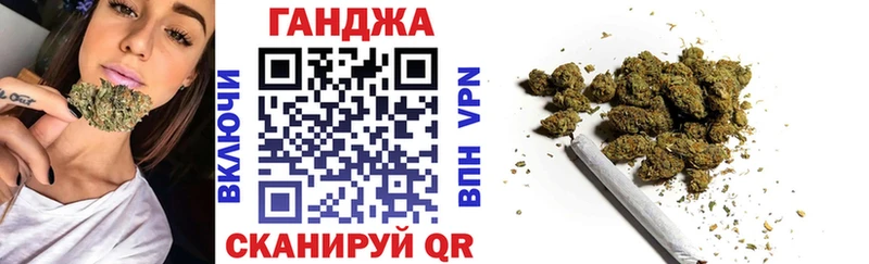 Конопля SATIVA & INDICA  Кочубеевское 